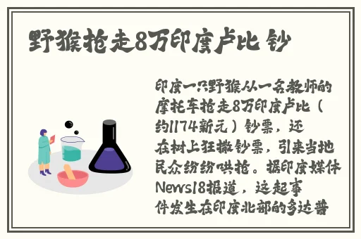 第四色播日韩AV第一页