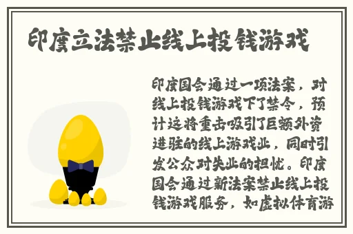 jiz在线播放jizijzz