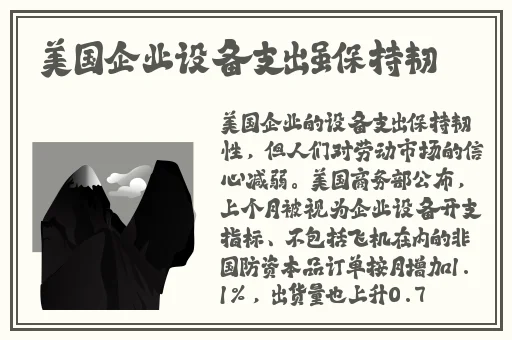 155fun热门大瓜今日大瓜