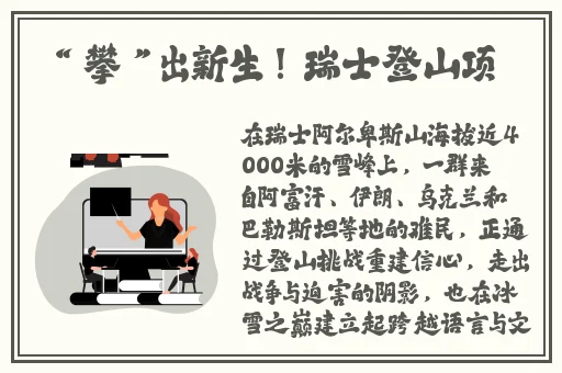 **小视频