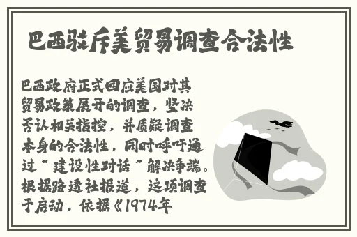 一共有多少种B型照片