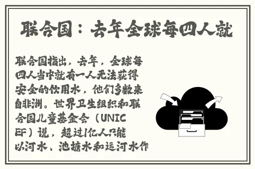 日韩一二三四区精华